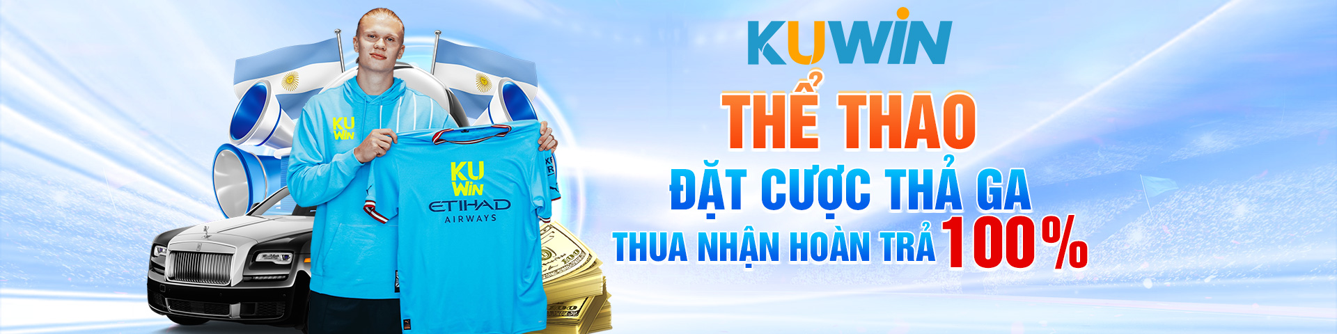 KUWIN-banner-01